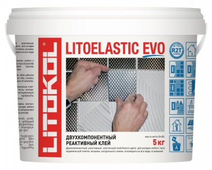 Клей эпоксидный R2 T LITOELASTIC EVO A+B 5кг Клей эпоксидный R2 T LITOELASTIC EVO A+B 5кг