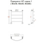Полотенцесушитель Приоритет НП 1 60*40 (ЛЦ2) Полотенцесушитель Приоритет НП 1 60*40 (ЛЦ2)
