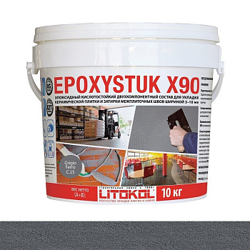 Затирка эпоксидная EPOXYSTUK X90С.15 Grigio Ferro 10кг Затирка эпоксидная EPOXYSTUK X90С.15 Grigio Ferro 10кг