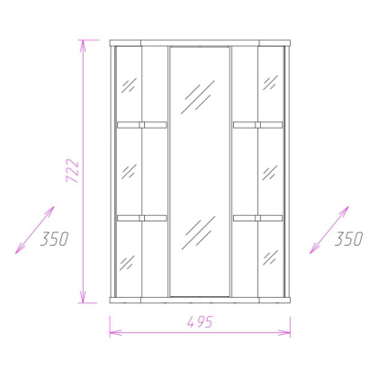 Шкаф-зеркало Onika Кредо 35 белый, универсальный, угловой Шкаф-зеркало Onika Кредо 35 белый, универсальный, угловой