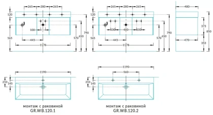 Тумба GRANDE подвесная 120, 2 ящика + открытая зона, структурированный орех Тумба GRANDE подвесная 120, 2 ящика + открытая зона, структурированный орех