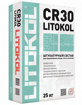 Штукатурный состав LITOKOL CR30 25