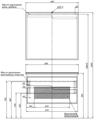 Зеркало Aquanet Модена 100 белый Зеркало Aquanet Модена 100 белый