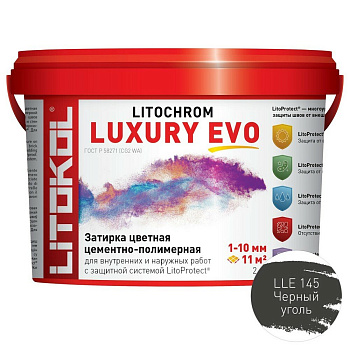 Затирка полимерно-цементная LITOCHROM LUXURY EVO  LLE 145 черный уголь Затирка полимерно-цементная LITOCHROM LUXURY EVO  LLE 145 черный уголь