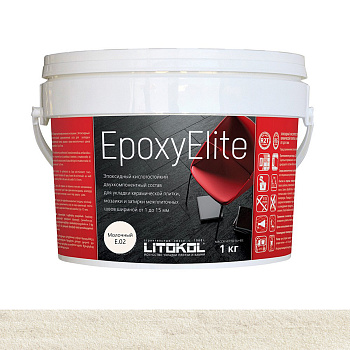 Затирка эпоксидная EPOXYELITE E.02 Молочный  1кг Затирка эпоксидная EPOXYELITE E.02 Молочный  1кг