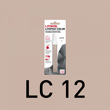 Паста колеровочная Litopoxy color, цвет LC 12, 9,26 г