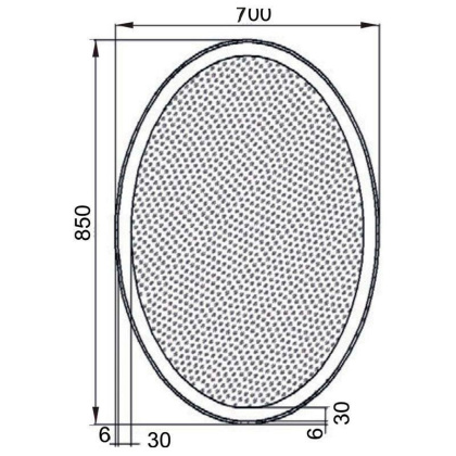 Зеркало Aquanet Комо 7085 LED Зеркало Aquanet Комо 7085 LED