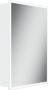 Зеркальный шкаф для ванной комнаты SANCOS  Cube 600х140х800 с подсветкой, арт.CU600
