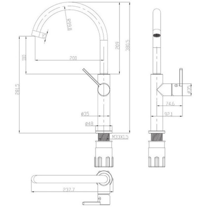 Смеситель для мойки OMNIRES TULA TL6050CR (хром)