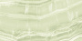 Плитка Onyx Lush  60x120 Polished (2 шт.в уп)