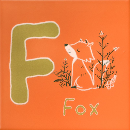 Декор OS\A224\5108 Зоопарк F оранжевый (20см*20см*6,9мм) (10шт/0,4м2) , шт Декор OS\A224\5108 Зоопарк F оранжевый (20см*20см*6,9мм) (10шт/0,4м2) , шт