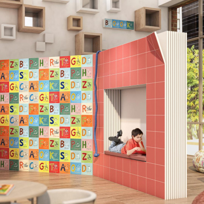 Декор OS\A240\5109 Зоопарк G жёлтый (20см*20см*6,9мм) (10шт/0,4м2) , шт