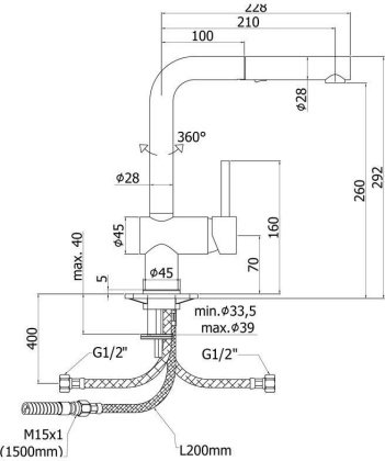 Смеситель для кухни Paffoni Light LIG285CR-MET