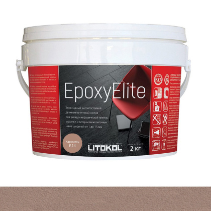 Затирка эпоксидная EPOXYELITE E.14 Карамель  2кг Затирка эпоксидная EPOXYELITE E.14 Карамель  2кг