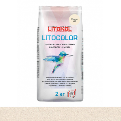 Затирка цементная LITOCOLOR L.20 жасмин Затирка цементная LITOCOLOR L.20 жасмин