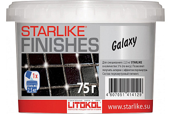 Декоративная добавка GALAXY 0,075 Декоративная добавка GALAXY 0,075