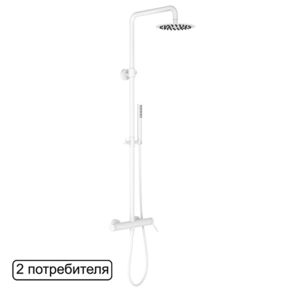 Система для душа наружного монтажа EXCELLENT Rain Pi AREX.1281WH (белый мат) Система для душа наружного монтажа EXCELLENT Rain Pi AREX.1281WH (белый мат)