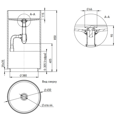 Раковина Salini S-Stone Armonia 45 см 130111SMRH, матова Раковина Salini S-Stone Armonia 45 см 130111SMRH, матова