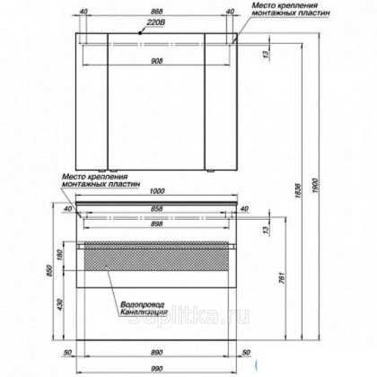 Тумба под раковину Aquanet Алвита 100 серый антрацит Тумба под раковину Aquanet Алвита 100 серый антрацит