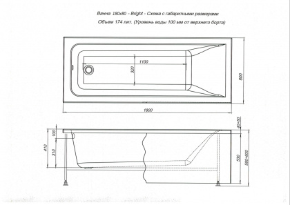 Акриловая ванна Aquanet Bright 180х80 232987 Акриловая ванна Aquanet Bright 180х80 232987