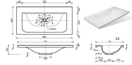Раковина "Bali 90 silk" 900х450 Раковина "Bali 90 silk" 900х450