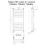 Полотенцесушитель Браво НП 2 П 120*50 (ЛЦ4) Полотенцесушитель Браво НП 2 П 120*50 (ЛЦ4)