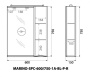 Шкаф подвесной BelBagno MARINO-SPC-600/750-1A-BL-P-L