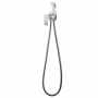 Смеситель ABBER Wasserfall AF8625 с гигиеническим душем, хром Смеситель ABBER Wasserfall AF8625 с гигиеническим душем, хром