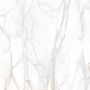 SM02 80x80x11 Непол.Рект. (Керамический гранит) SM02 80x80x11 Непол.Рект. (Керамический гранит)