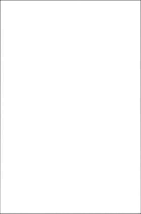 Плитка настенная 8063 Тигр белый матовый 20*30*6,9 (25шт/1,5м2), м2