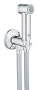 Гигиенический душ с угловым вентилем, 1 вид струи, GROHE Sena, хром, (26329000) Гигиенический душ с угловым вентилем, 1 вид струи, GROHE Sena, хром, (26329000)