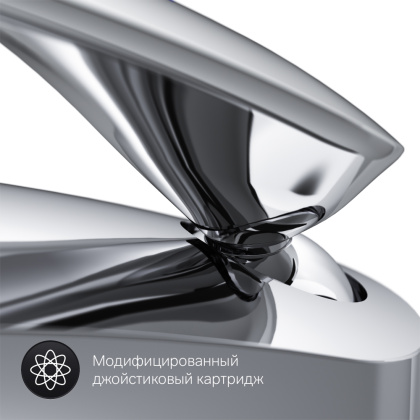 Смеситель Для раковины с донным клапаном F3082164 Sensation