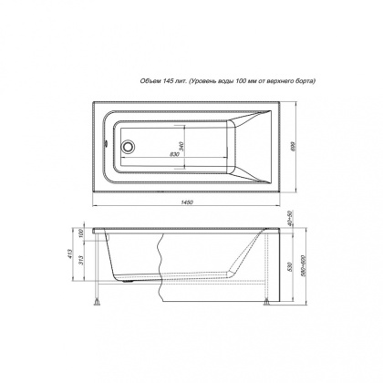Акриловая ванна Aquanet Bright 145х70 239593 Акриловая ванна Aquanet Bright 145х70 239593