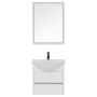 Мебель для ванной Aquanet Сидней 60 белый