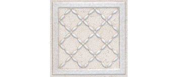 Вставка Сорбонна  9,6x9,6x0,85