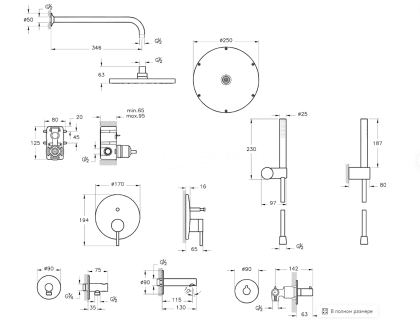 Набор встроенной душевой системы Origin на 3 направления, матовый черный (верхняя лейка, излив, ручной душ, смеситель встроенный внешняя и внутренняя часть)