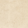 Керамогранит Pallada бежевый обрезной SG646620R 60х60 (5шт_1,8м2), м2 Керамогранит Pallada бежевый обрезной SG646620R 60х60 (5шт_1,8м2), м2