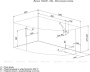 Акриловая ванна Aquanet Mia 140x80 L (с каркасом)