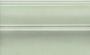 Плинтус FMB027 Левада зеленый светлый глянцевый (15см*25см*15мм) (13шт/0,423м2) моноколор, шт