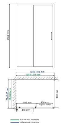 Main 41S15 Душевой уголок Wasserkraft Main 41S15 Душевой уголок Wasserkraft