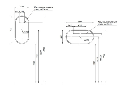 Зеркало Aquanet Монте 45 белый матовый Зеркало Aquanet Монте 45 белый матовый