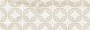 Декор OS\A150\60128 Happy Oxy бежевый 20*60, шт