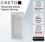 Ванна чугунная Creto Strong 150x70 см 25-1150 Ванна чугунная Creto Strong 150x70 см 25-1150