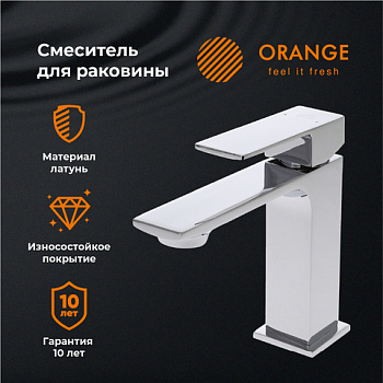 Смеситель для раковины Orange Lutz M04-021cr