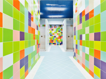 Плитка настенная  5009 Калейдоскоп белый (20см*20см*6,9мм) (26шт/1,04м2) ., м2 Плитка настенная  5009 Калейдоскоп белый (20см*20см*6,9мм) (26шт/1,04м2) ., м2