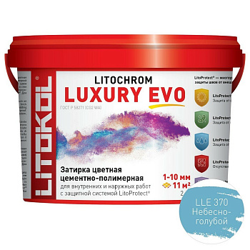 Затирка полимерно-цементная LITOCHROM LUXURY EVO  LLE 370 небесно-голубой Затирка полимерно-цементная LITOCHROM LUXURY EVO  LLE 370 небесно-голубой
