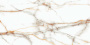SM03 80x160x11 Непол.Рект. (Керамический гранит) SM03 80x160x11 Непол.Рект. (Керамический гранит)