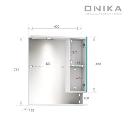 Шкаф-зеркало Onika Марви 60 бирюза, правый, с подсветкой Шкаф-зеркало Onika Марви 60 бирюза, правый, с подсветкой
