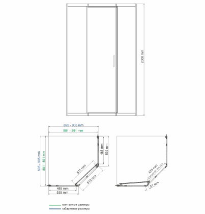 Naab 86S11 Душевой уголок Wasserkraft