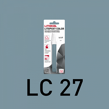 Паста колеровочная Litopoxy color, цвет LC 27, 9,26 г